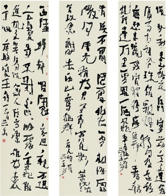 怎样借鉴民间书法——沃兴华